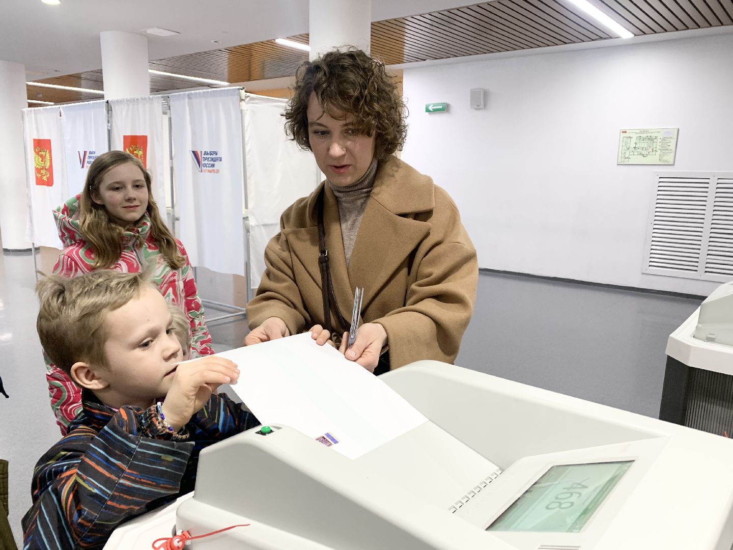 Балашиха, Подмосковье, выборы президента россии,