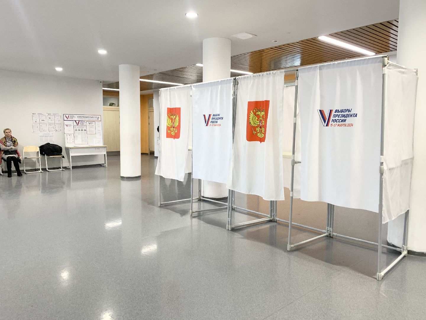 Балашиха, Подмосковье, выборы президента россии,