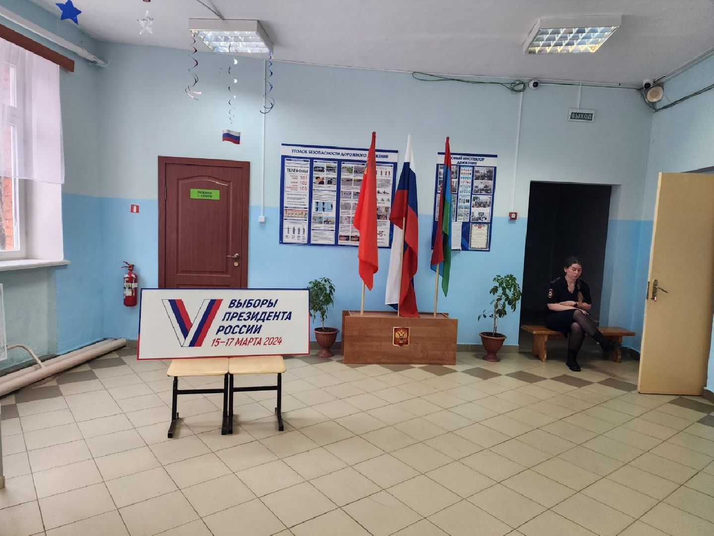 пущино, выборы 2024, выборы, выборы президента, выборы президента 2024, выборы президента россии,