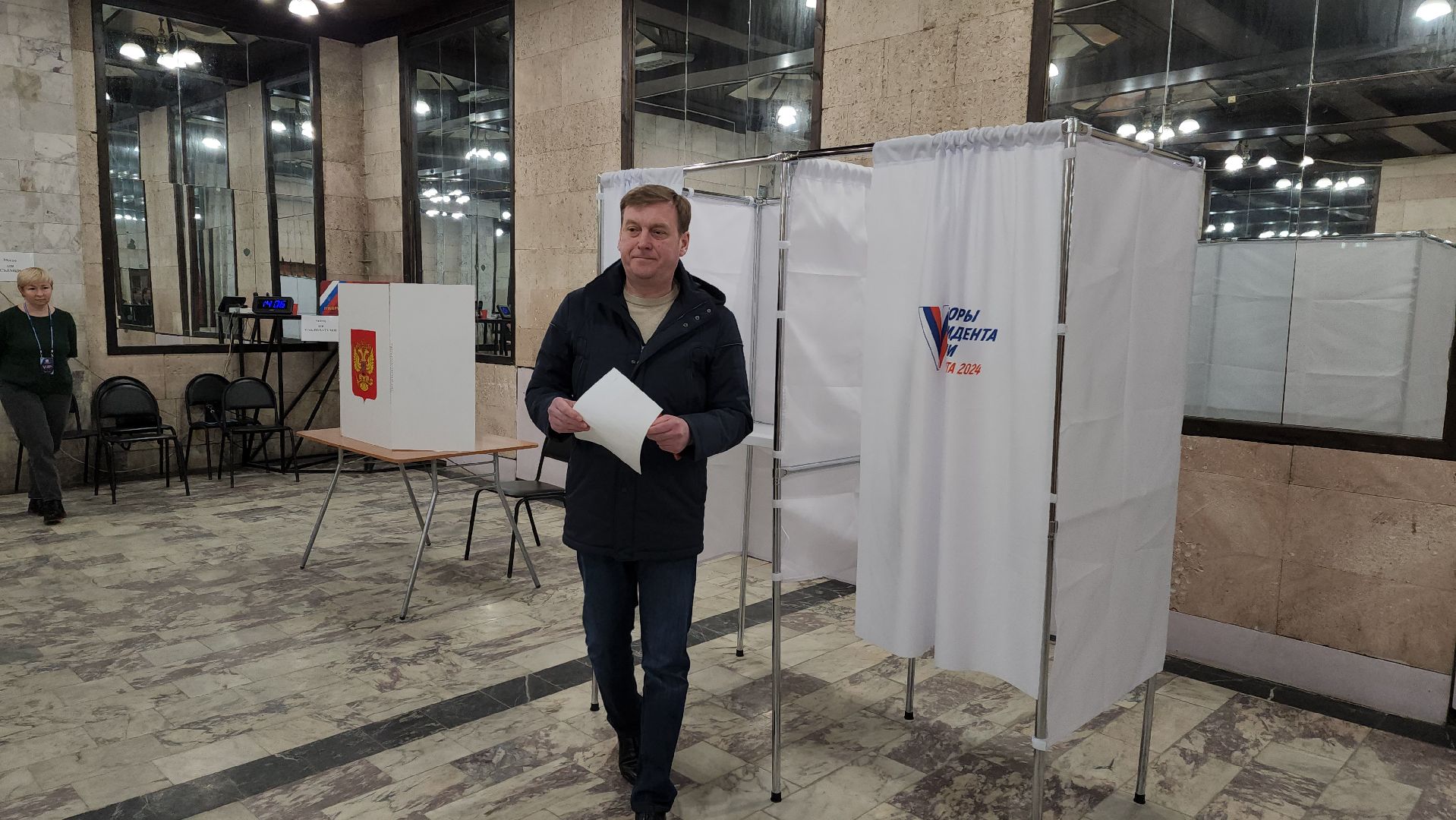 выборы 2024, УИК,