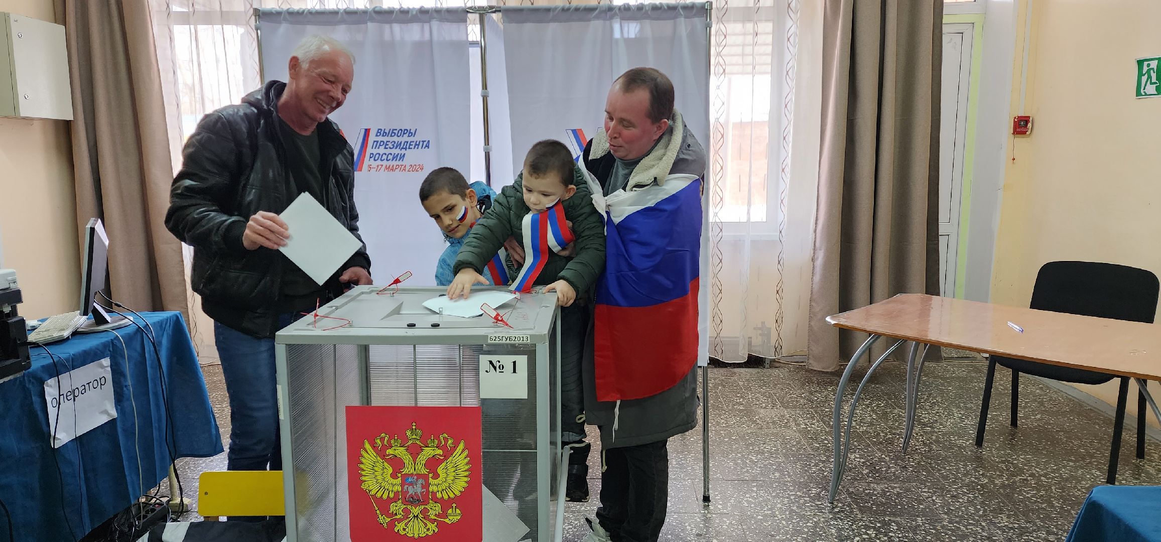 раменское, выборы 2024, голосует многодетная семья,