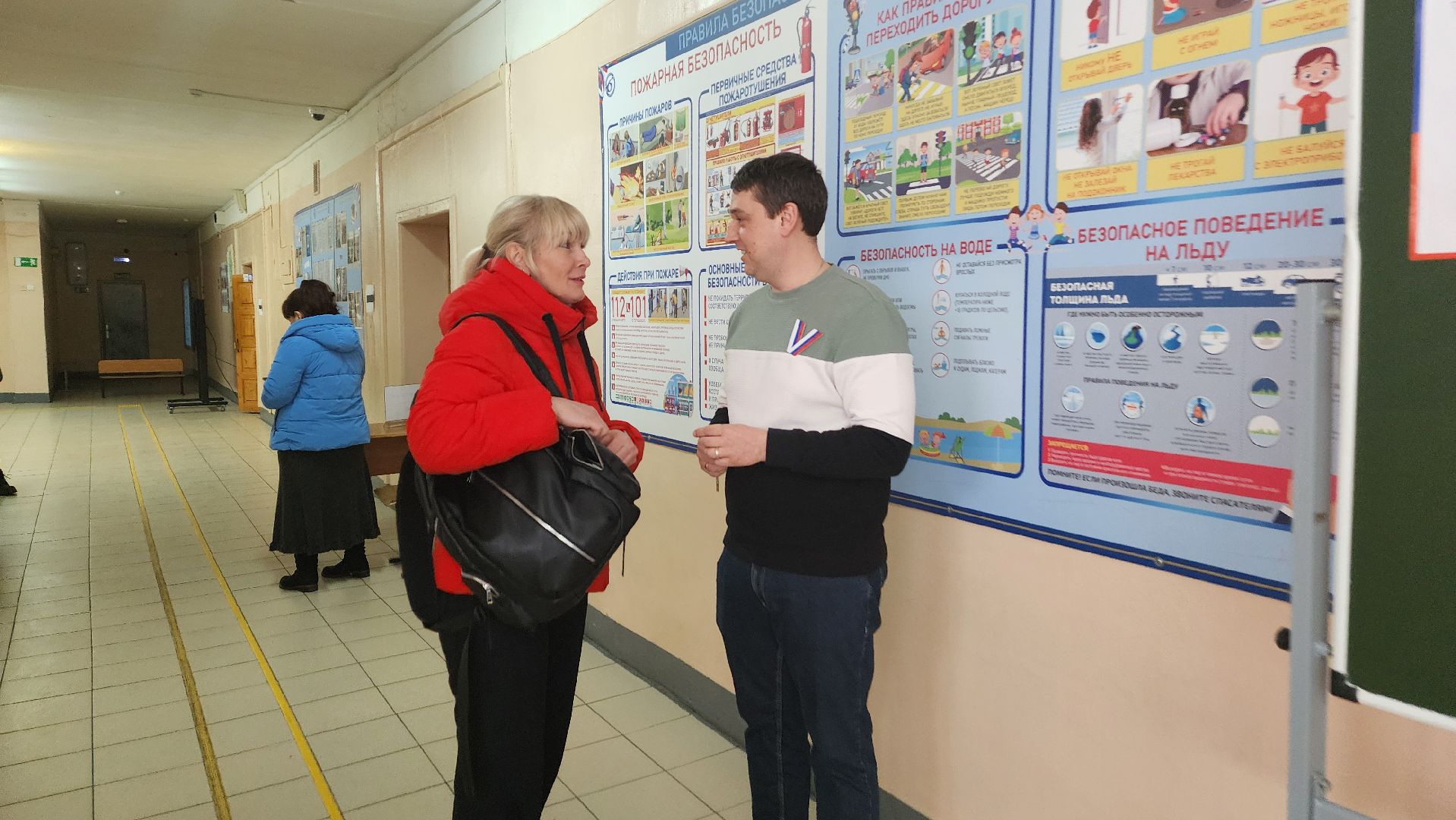 Подмосковье, Городской округ Пушкинский, Ивантеевка, выборы президента 2024,