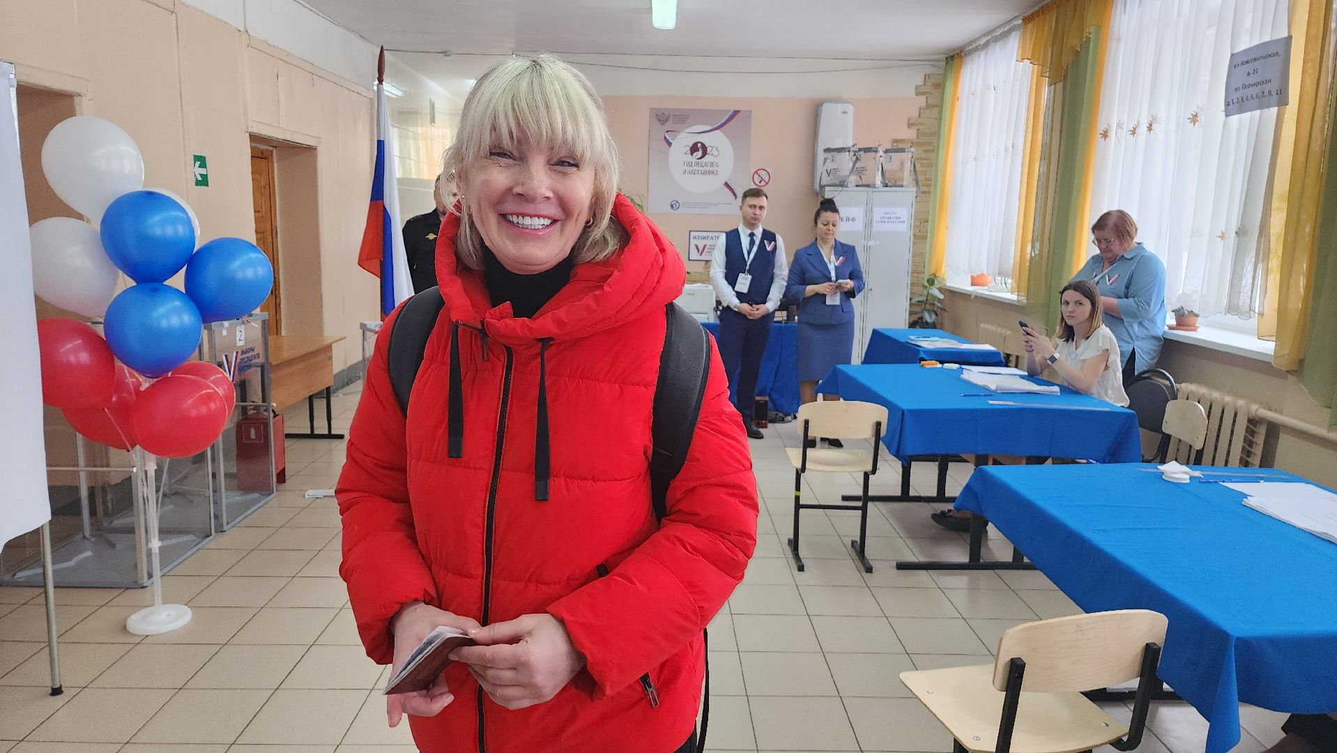 Подмосковье, Городской округ Пушкинский, Ивантеевка, выборы президента 2024,