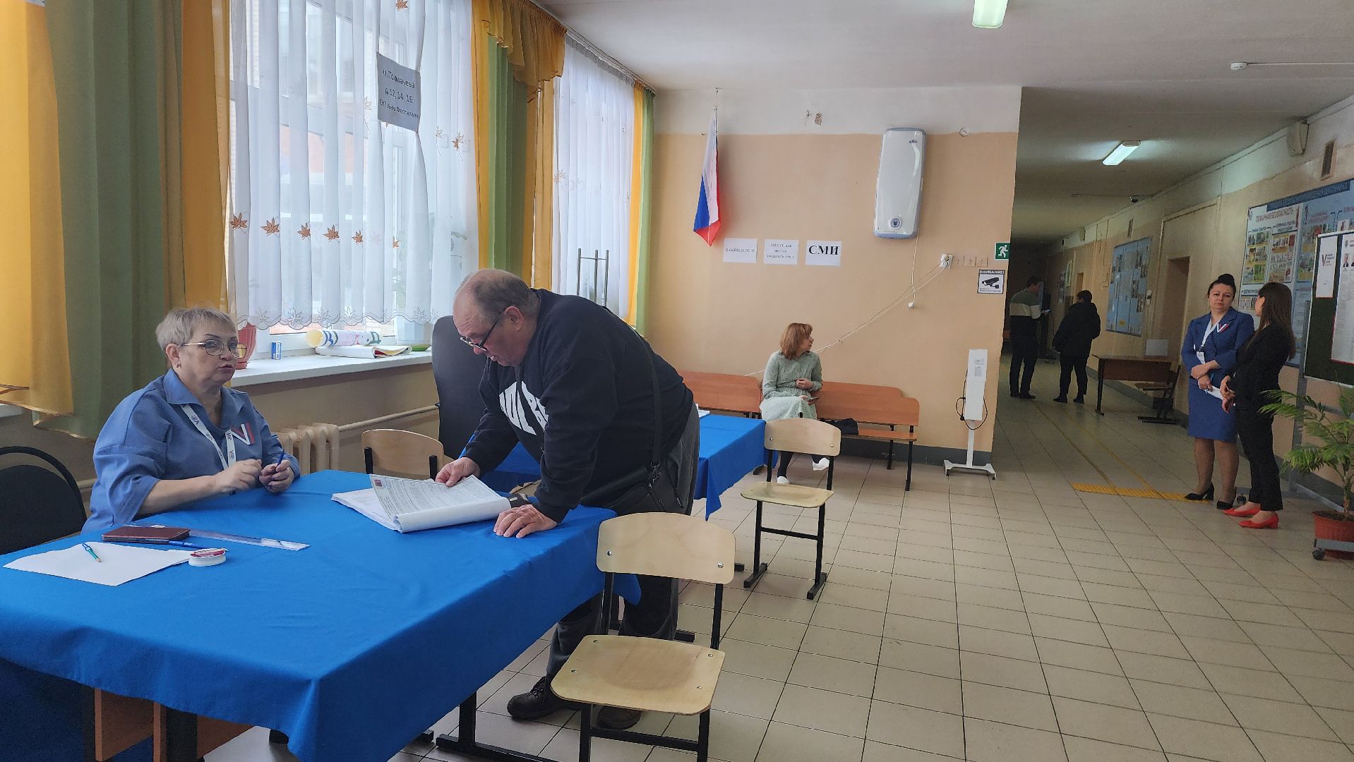 Подмосковье, Городской округ Пушкинский, Ивантеевка, выборы президента 2024,