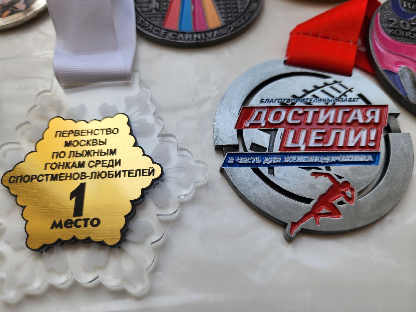 Подольск, выборы президента, спортсменка, бегунья,