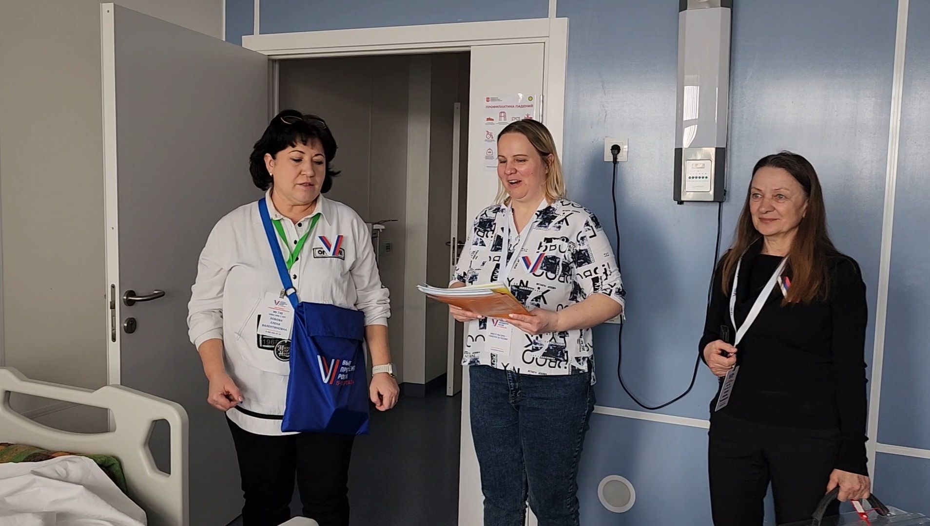 выборы 2024, выборы президента рф, избиратели,