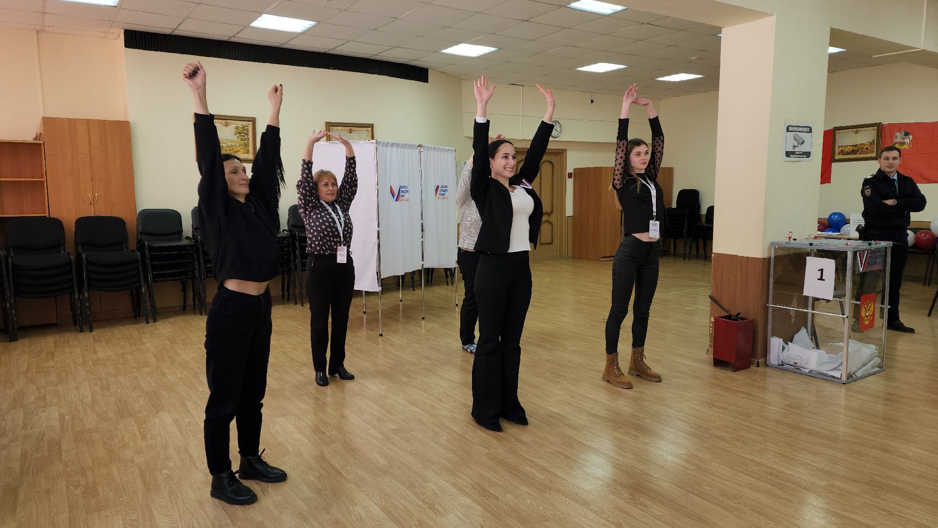 уик, выборы президента,