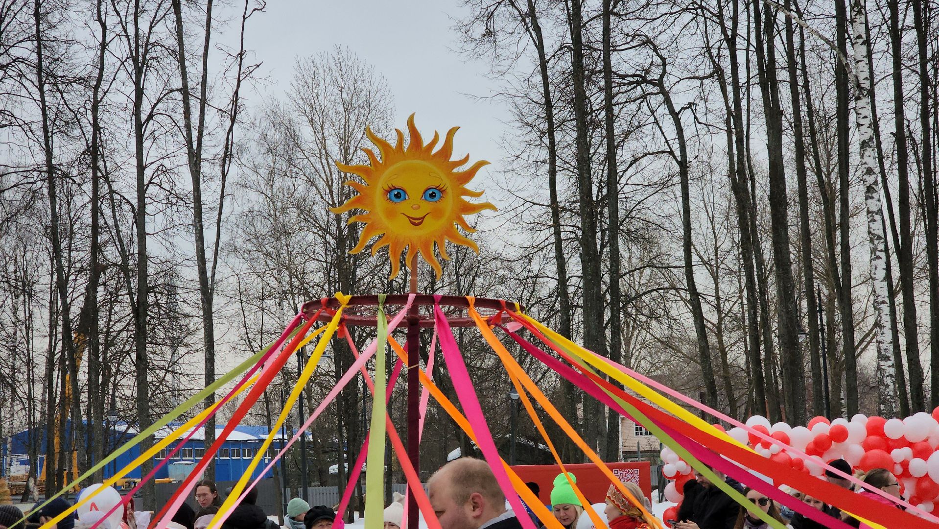 масленица, праздник, Парк, лобня,