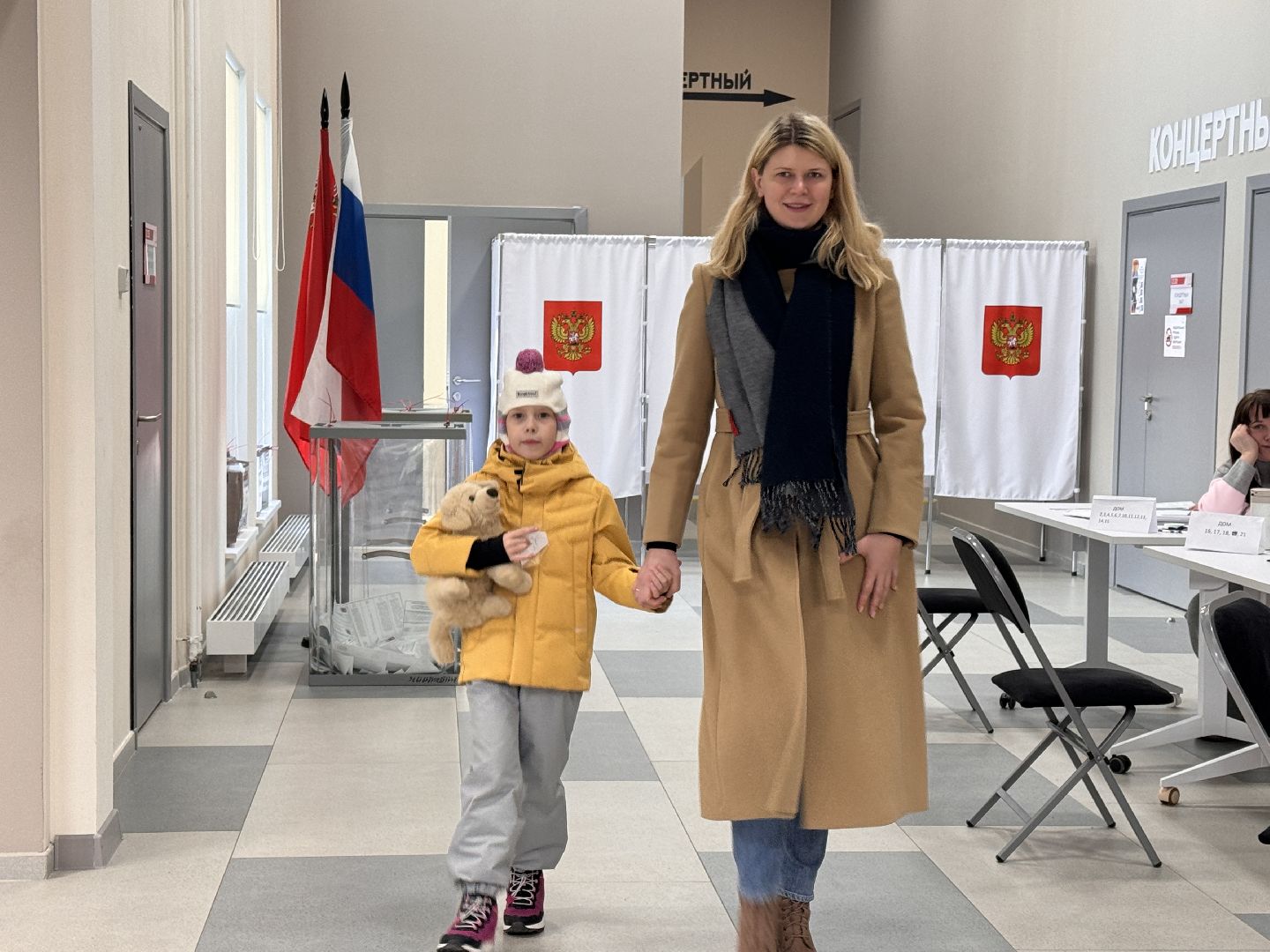 Одинцово, горки-10, выборы 2024,дедушка Мазай, Некрасов, дед Мазай, дедушка Мазай и зайцы,