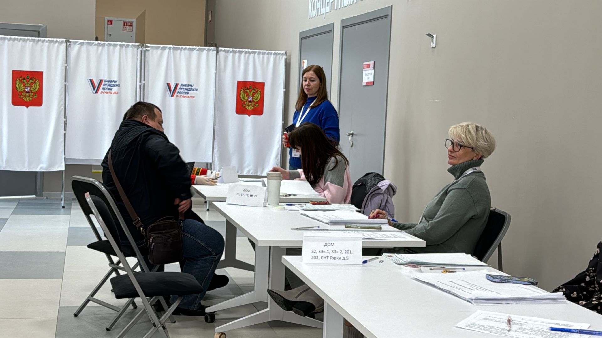 Одинцово, горки-10, выборы 2024,дедушка Мазай, Некрасов, дед Мазай, дедушка Мазай и зайцы,