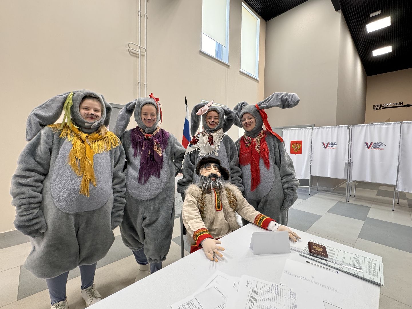 Одинцово, горки-10, выборы 2024,дедушка Мазай, Некрасов, дед Мазай, дедушка Мазай и зайцы,