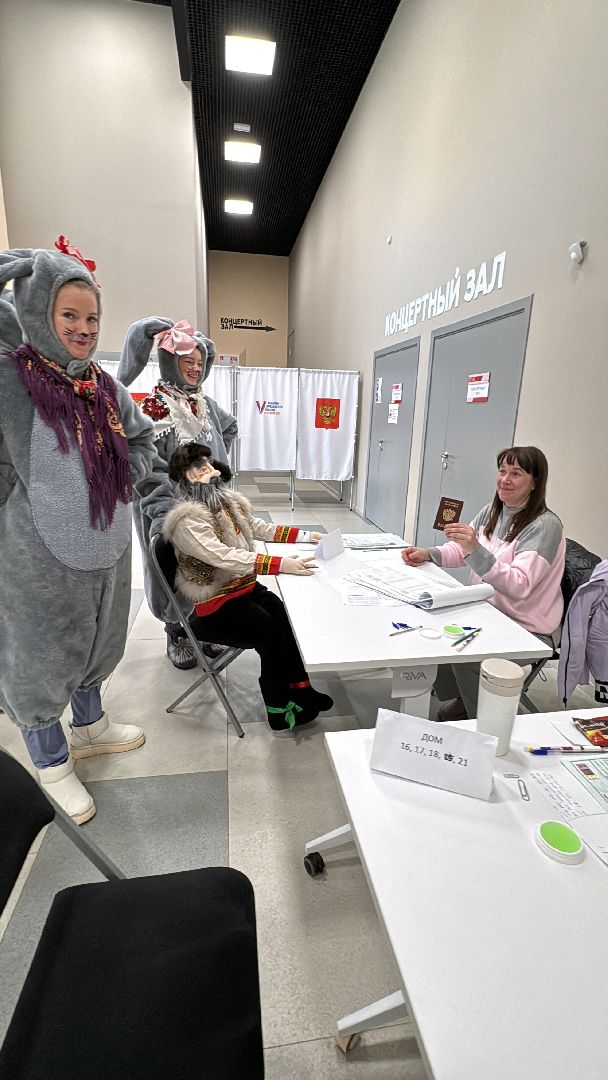 Одинцово, горки-10, выборы 2024,дедушка Мазай, Некрасов, дед Мазай, дедушка Мазай и зайцы,