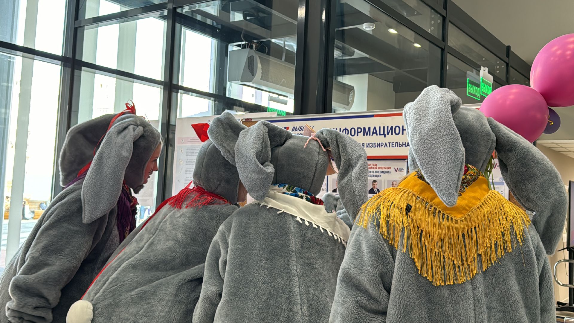 Одинцово, горки-10, выборы 2024,дедушка Мазай, Некрасов, дед Мазай, дедушка Мазай и зайцы,