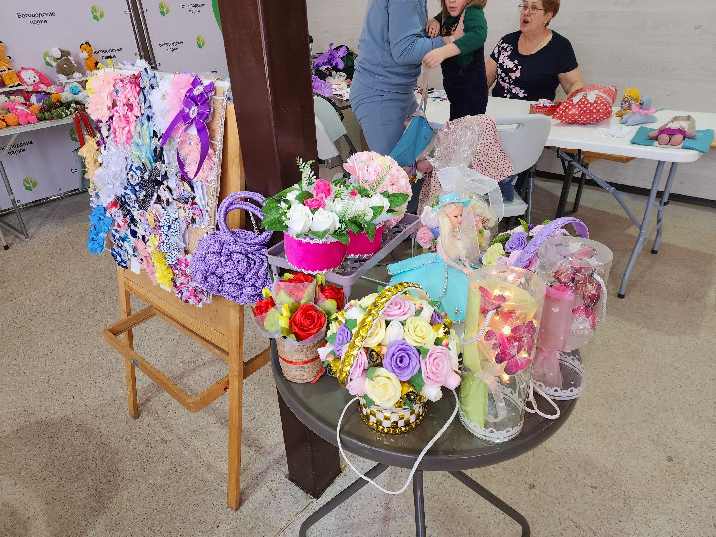 ногинск, парки подмосковья, масленица,