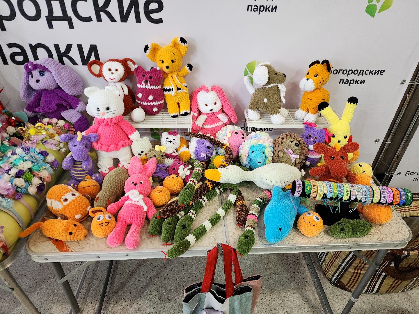 ногинск, парки подмосковья, масленица,