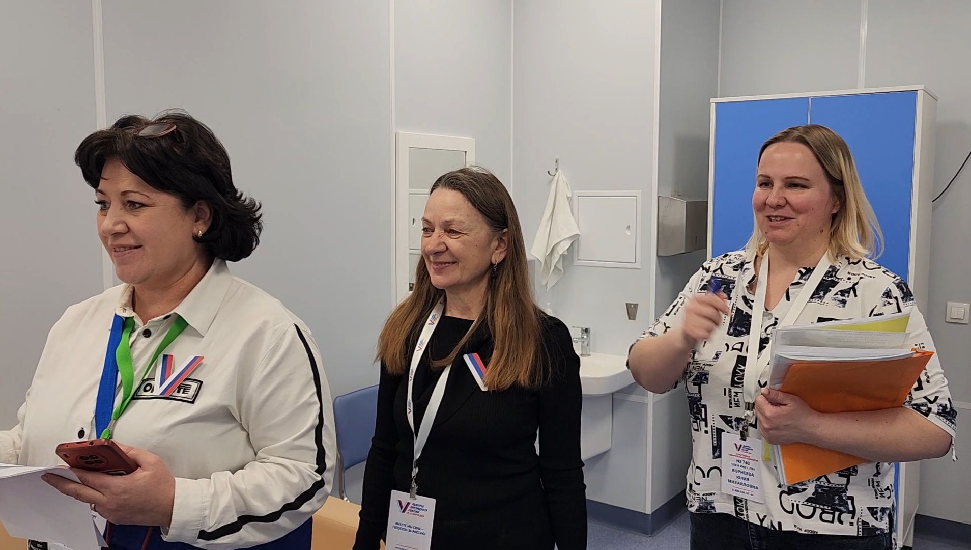 выборы 2024, выборы президента рф, избиратели,