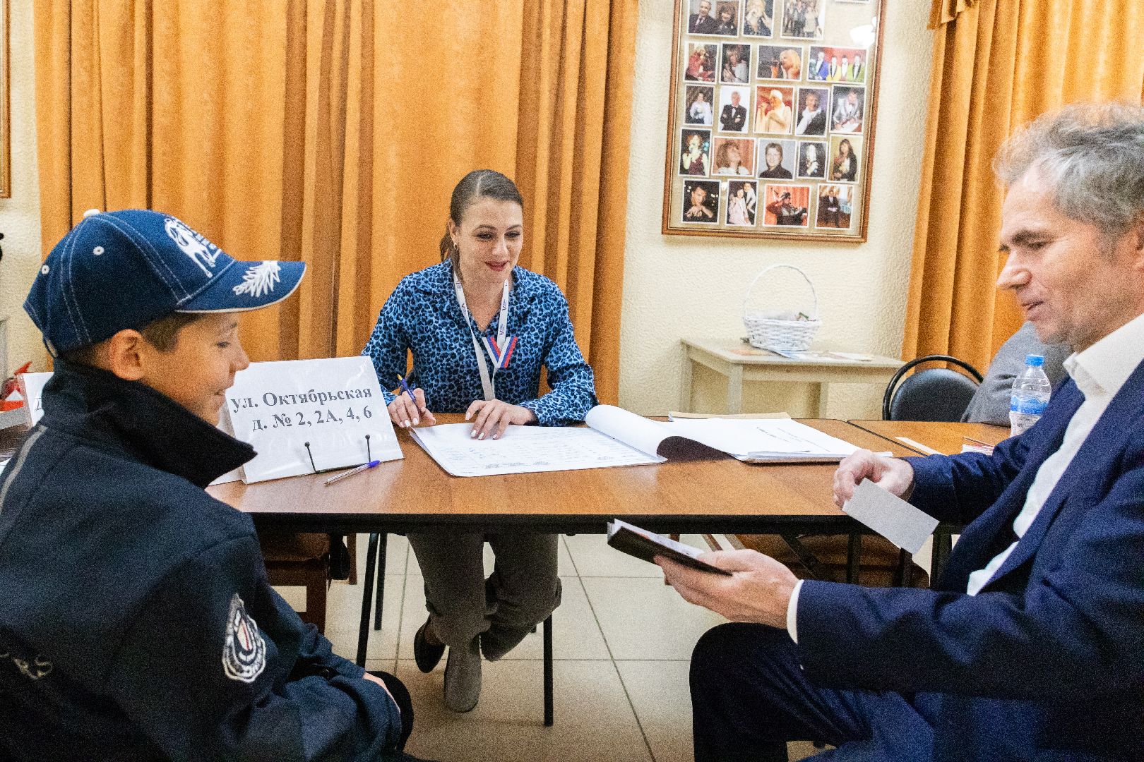 лыткарино, выборы президента 2024,