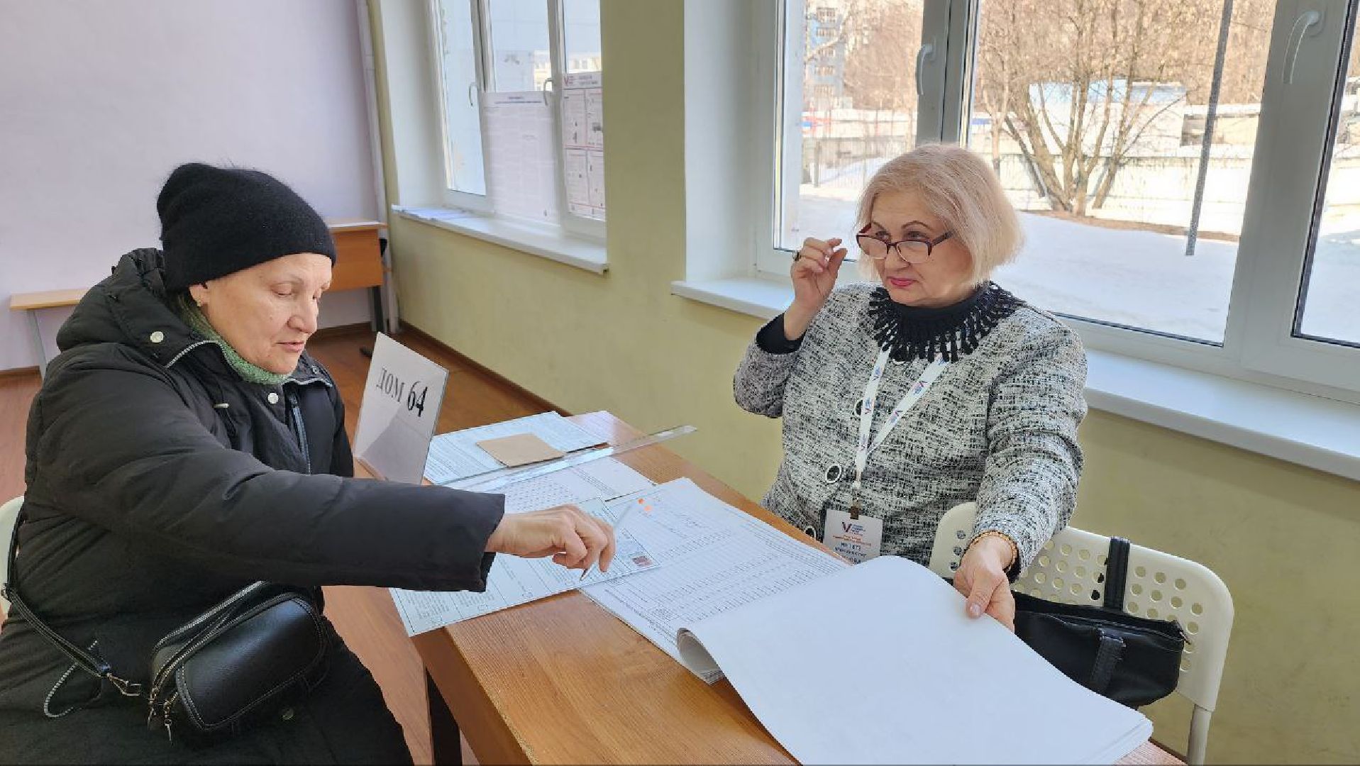 Люберцы, выборы, избирательный участок, бюллетени,