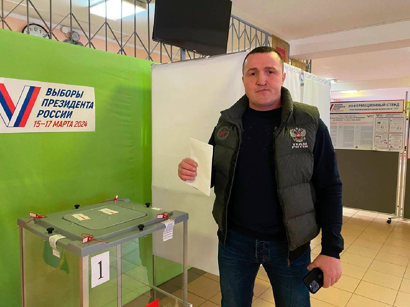 чехов, выборы президента, олимпийский чемпион, денис лебедев, школа, бокс, выборы, выборы 2024, выборы президента 2024, выборы президента россии,