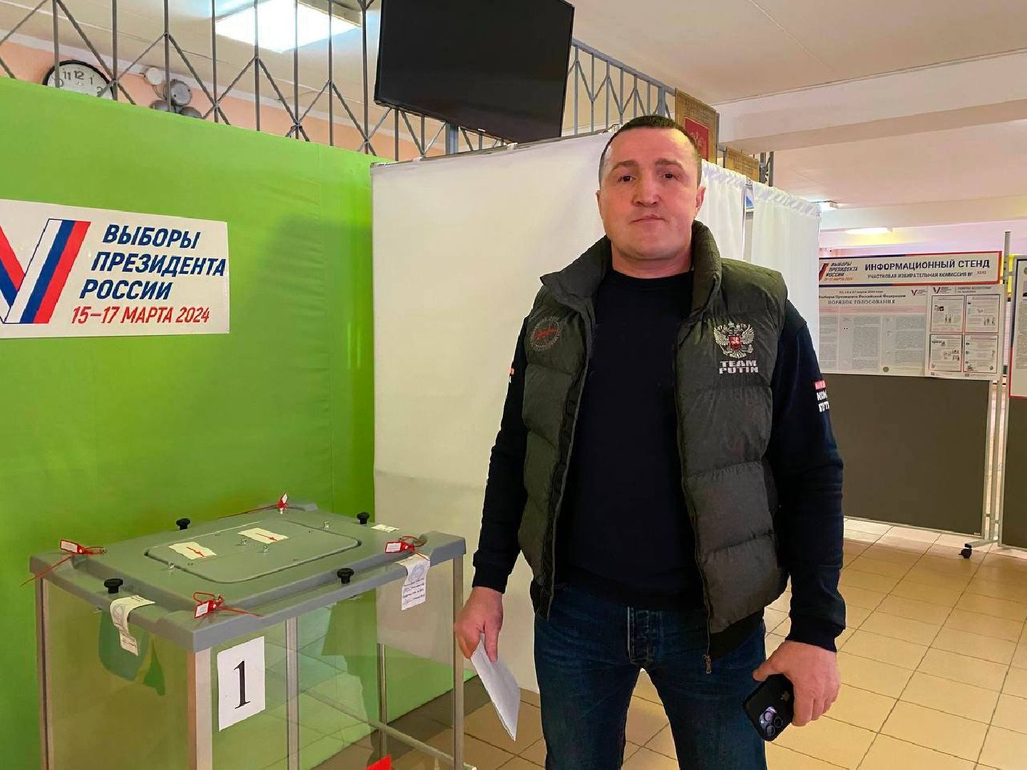 чехов, выборы президента, олимпийский чемпион, денис лебедев, школа, бокс, выборы, выборы 2024, выборы президента 2024, выборы президента россии,