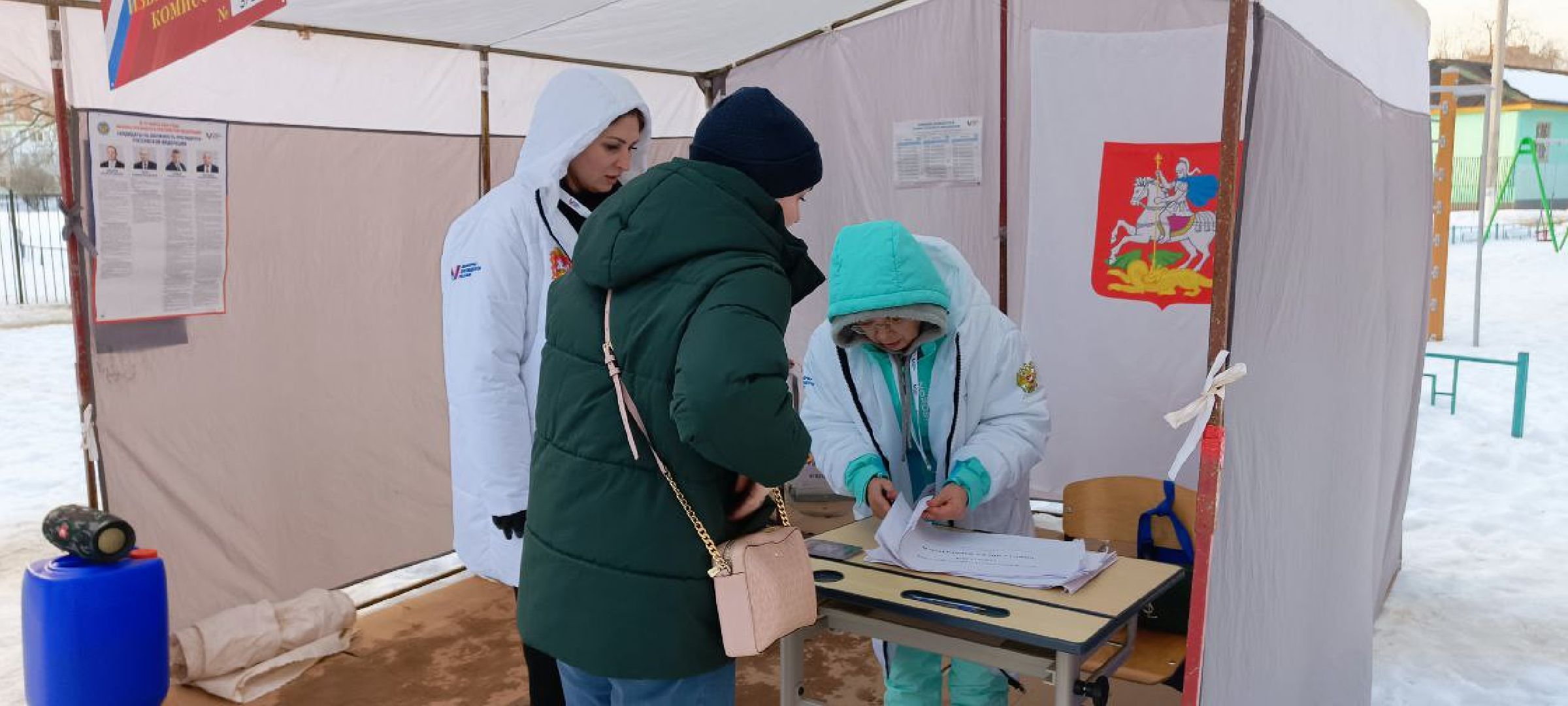 Дмитров, Выборы 2024,