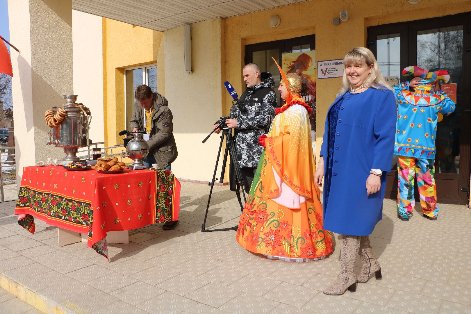 выборы президента 2024, лотошино,