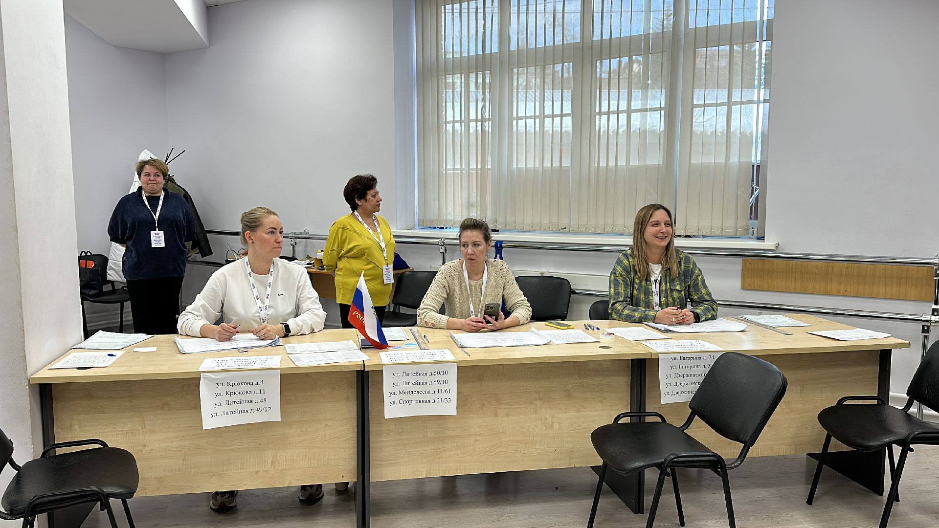 Клин, общество, люди, свадьба, выборы, голосование, выборы президента 2024,