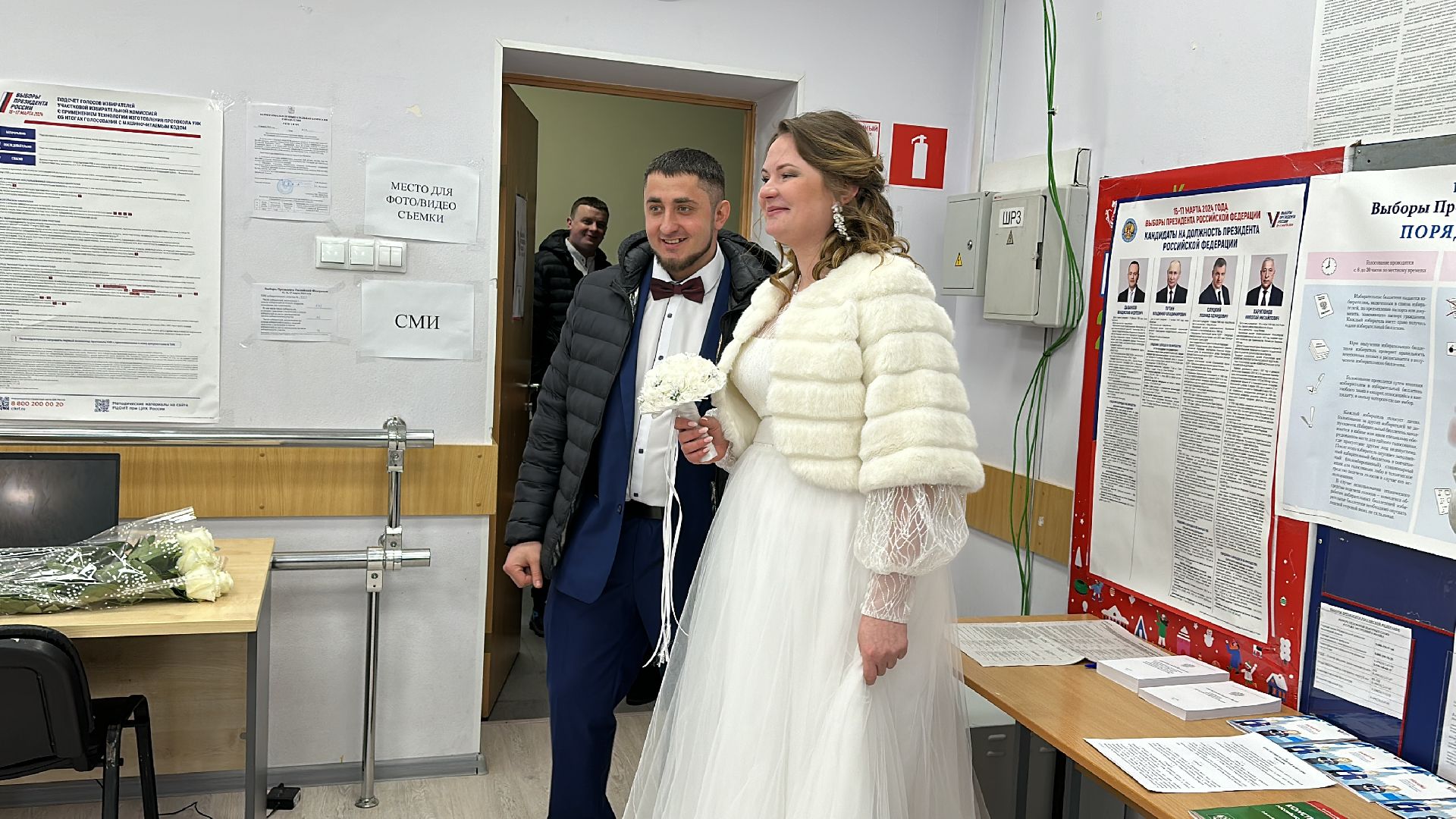 Клин, общество, люди, свадьба, выборы, голосование, выборы президента 2024,