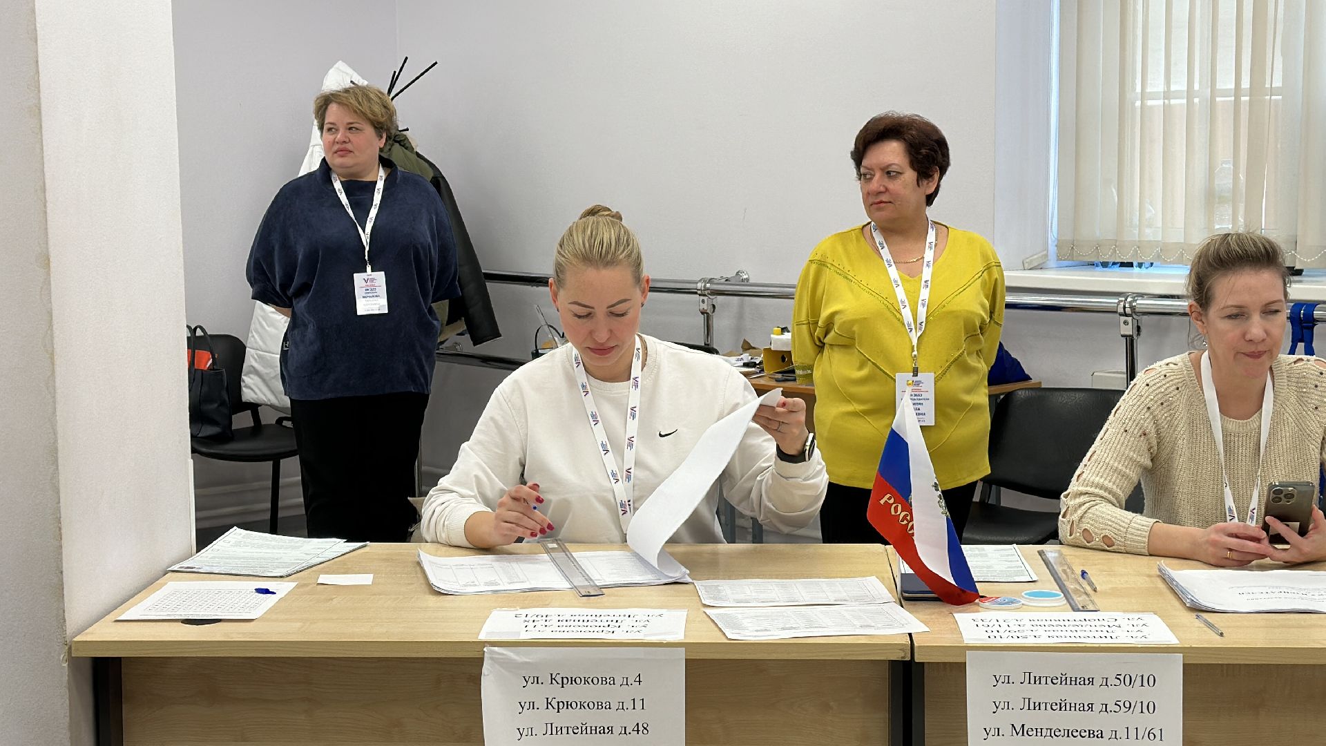 Клин, общество, люди, свадьба, выборы, голосование, выборы президента 2024,