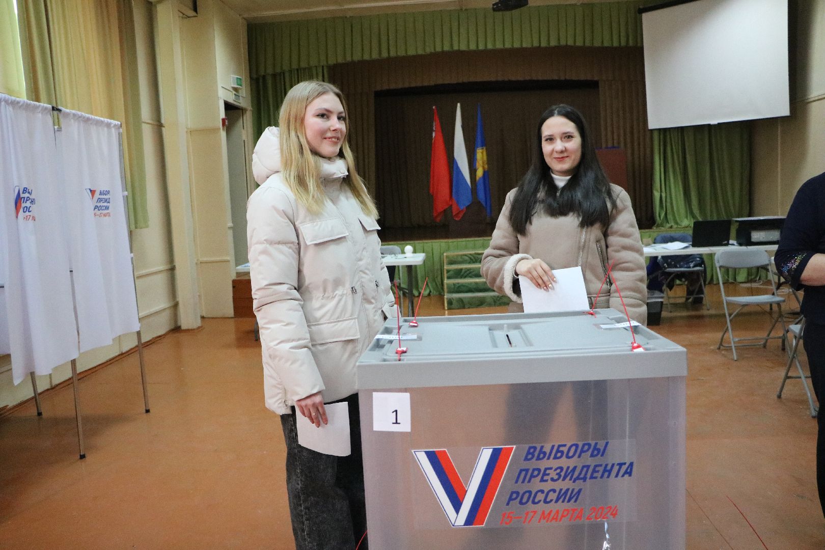 лотошино, выборы президента 2024,