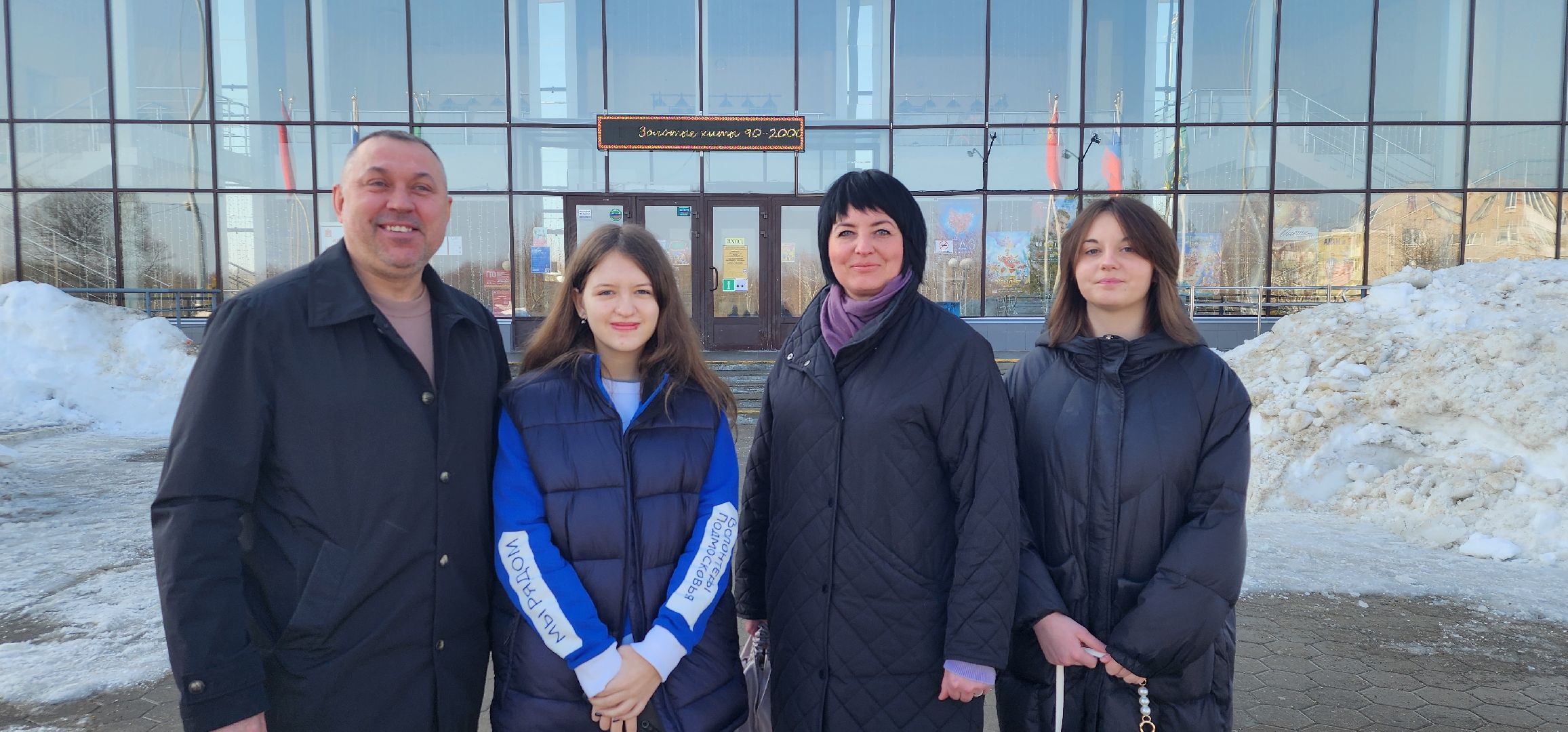 Выборы, комфортная городская среда, выборы 2024, выборы президента 2024, СКЦ Рошаль, Рошальское ТУ, Большая Шатура,