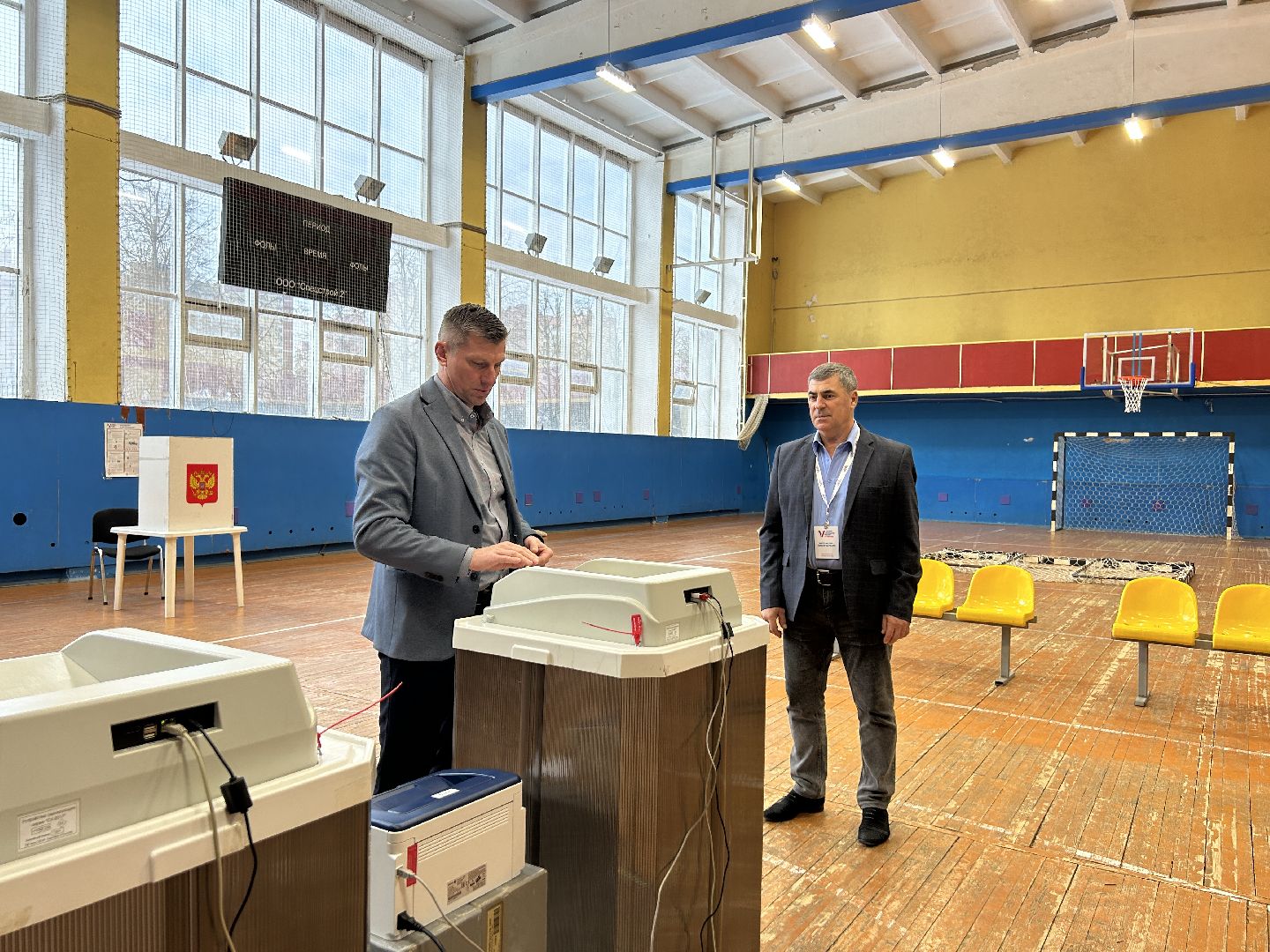 выборы президента, фрязино, голосование,