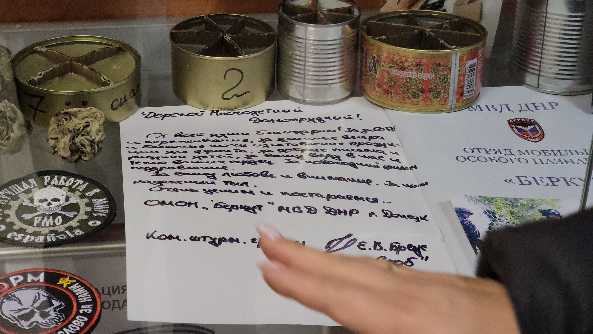 долгопрудный, сво, многодетные, выборы президента 2024,