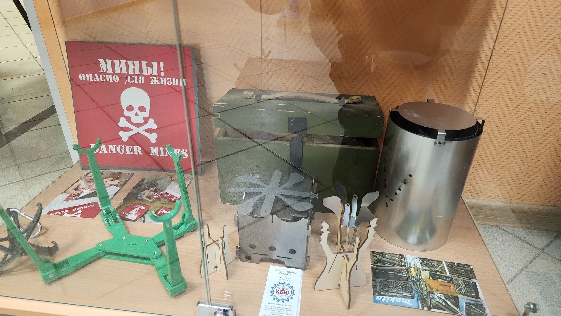 долгопрудный, сво, многодетные, выборы президента 2024,