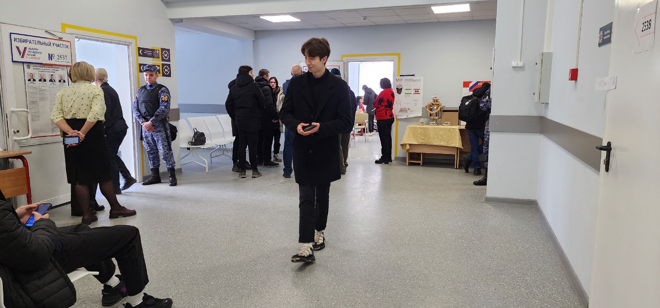 раменское, выборы 2024, подарки впервые голосующим,