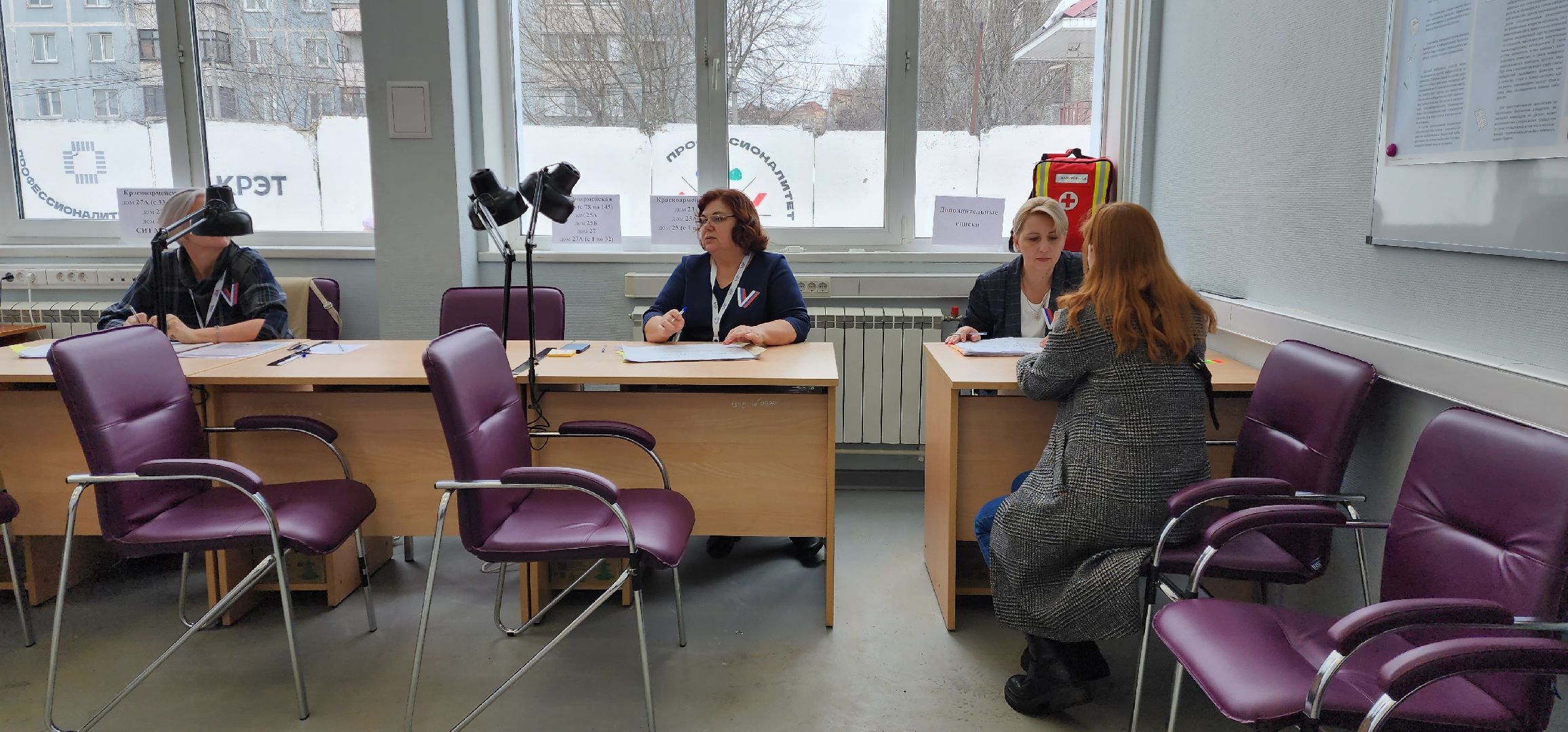 раменское, выборы 2024, подарки впервые голосующим,