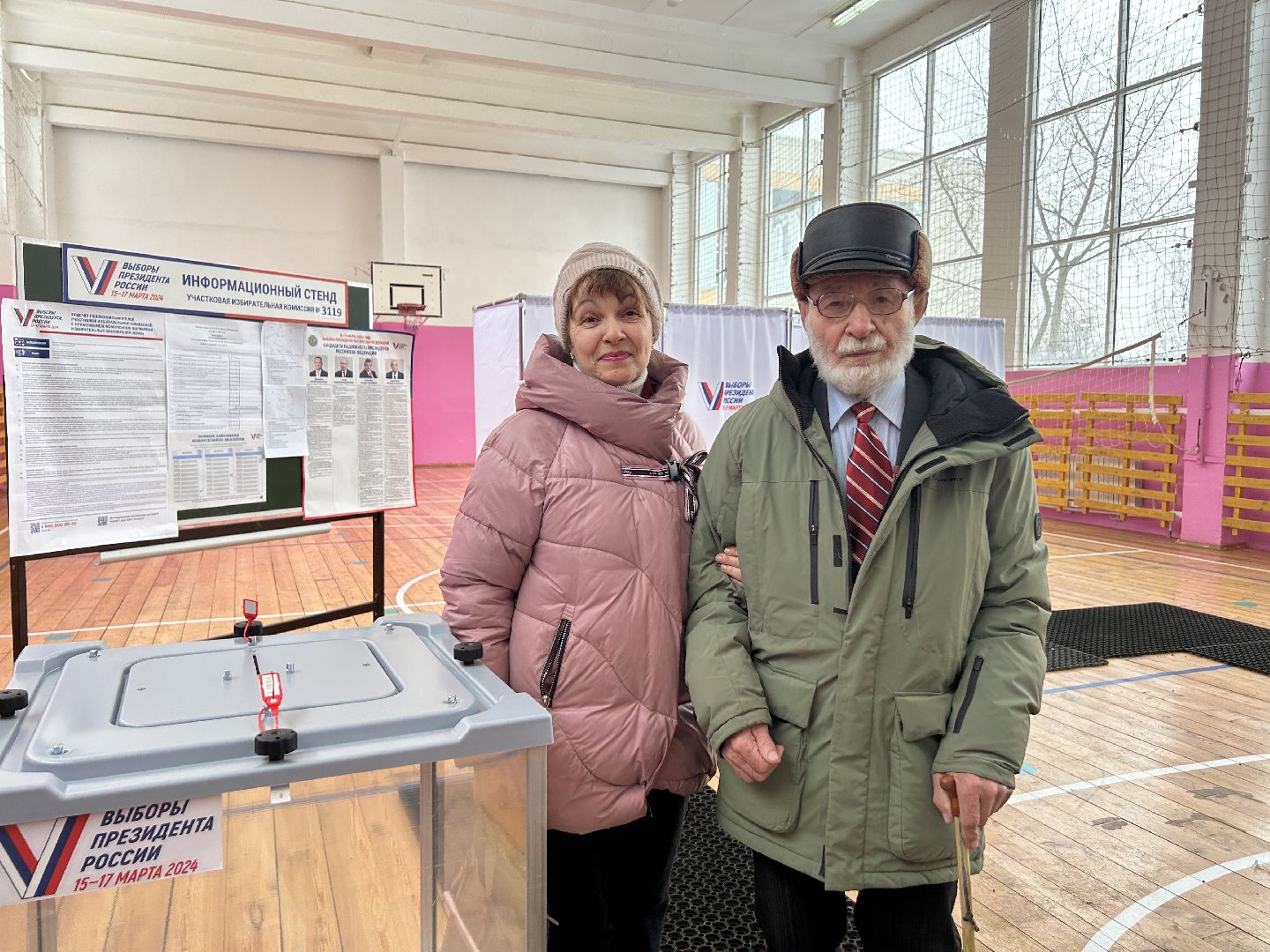 голосование, выборы президента, фрязино,