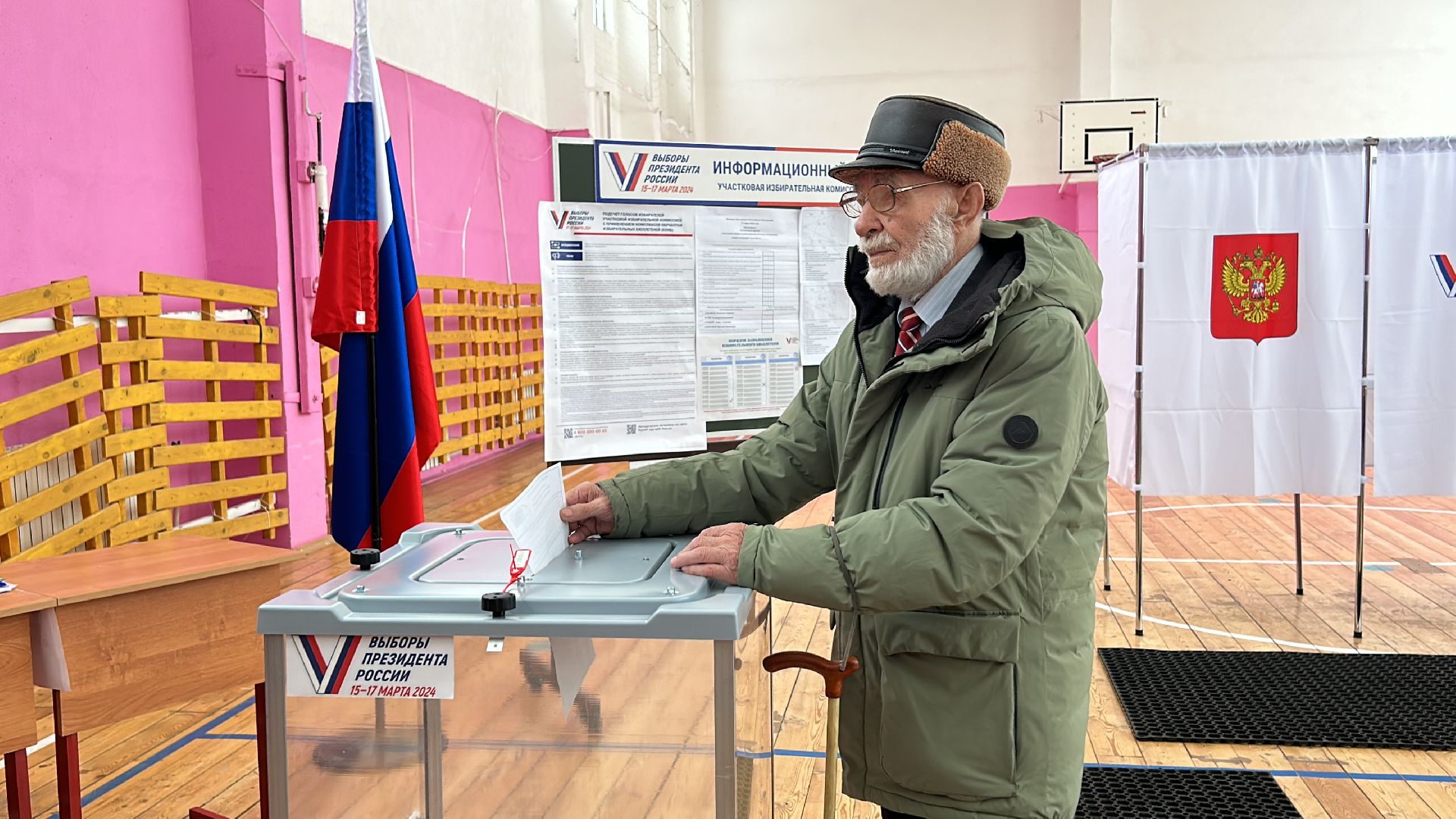 голосование, выборы президента, фрязино,