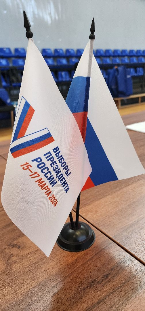 выборы президента 2024, Рошаль, Выборы, выборы 2024, большая шатура,