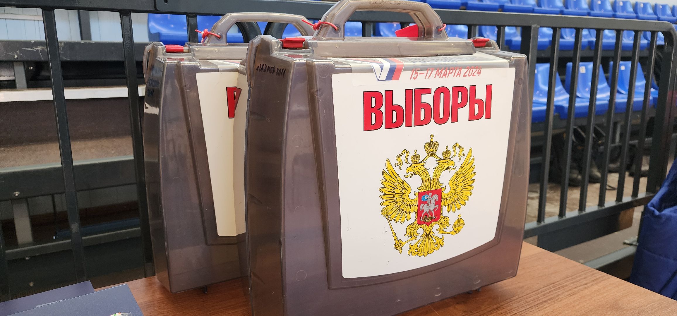 выборы президента 2024, Рошаль, Выборы, выборы 2024, большая шатура,