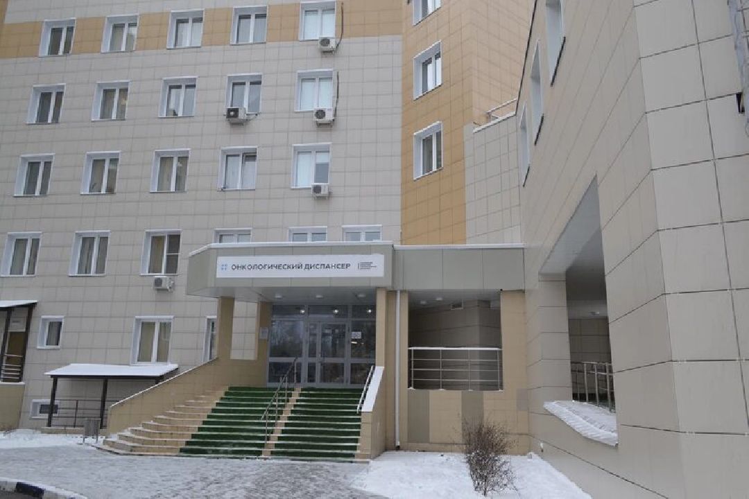 Балашиха, Подмосковье, медицина, онкология, форум, рак,награды, Московский областной онкологический диспансер