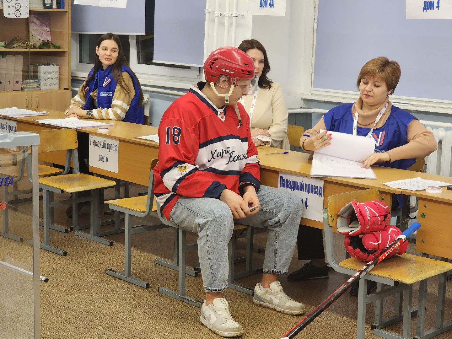 Подольск, выборы президента, хоккей, голосование,