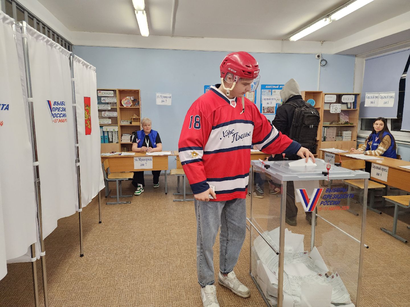 Подольск, выборы президента, хоккей, голосование,