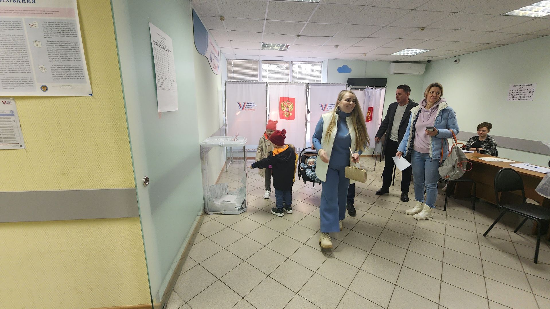 долгопрудный, выборы президента 2024, доноры, многодетные,