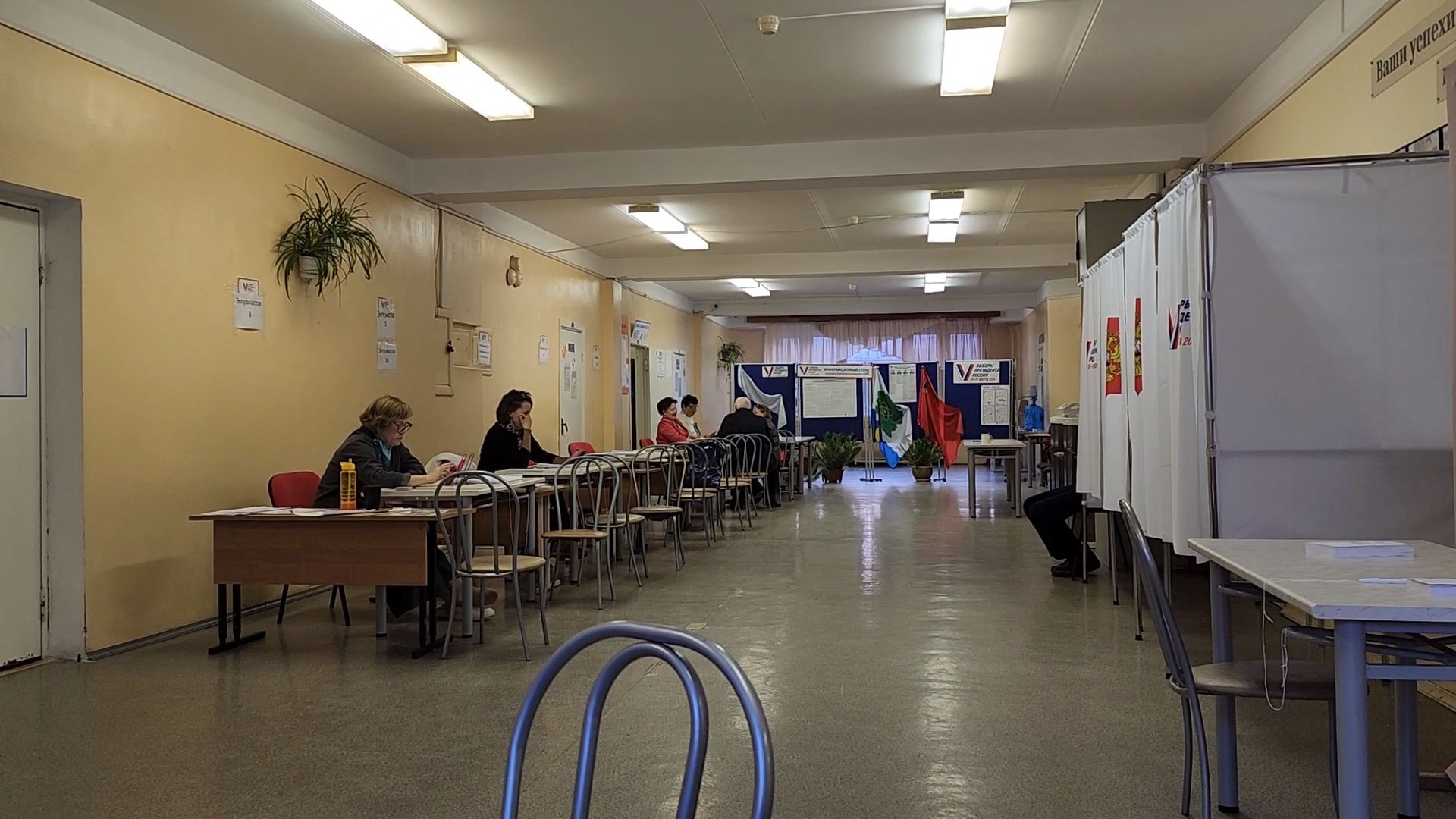 Выборы 2024, Наблюдатель, союз женщин россии, Дубна,