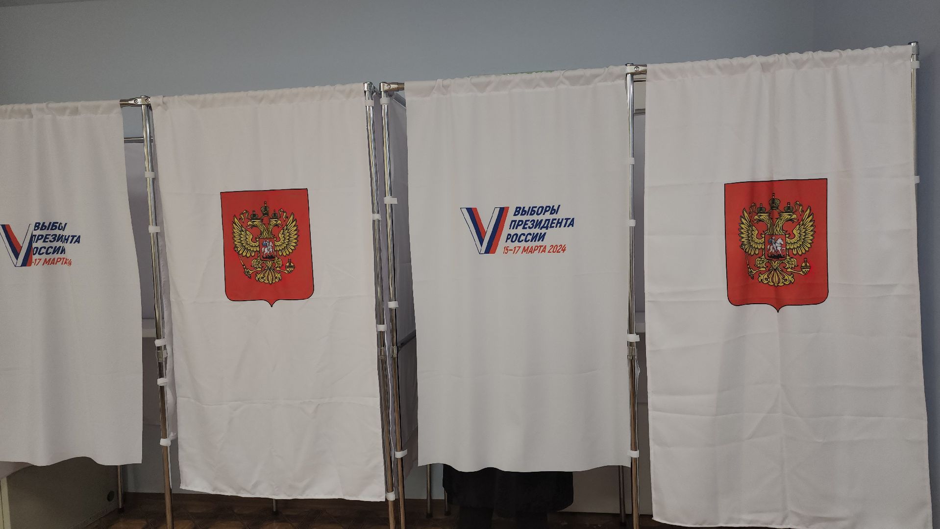 выборы 2024, Дубна, закрытие избирательных участков, Последние голосующие,