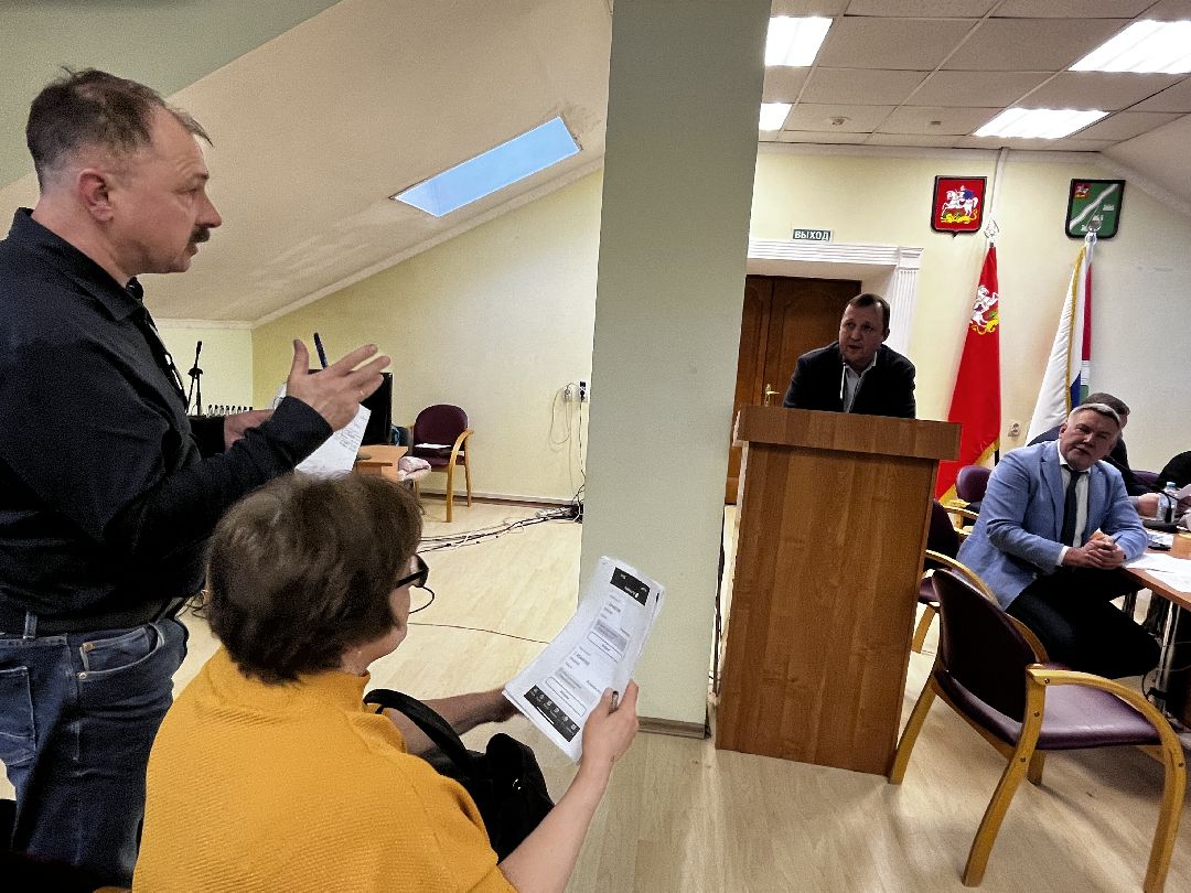 Наро-Фоминск,Наро-Фоминский городской округ, Управдом, ЖКХ, чистое Подмосковье