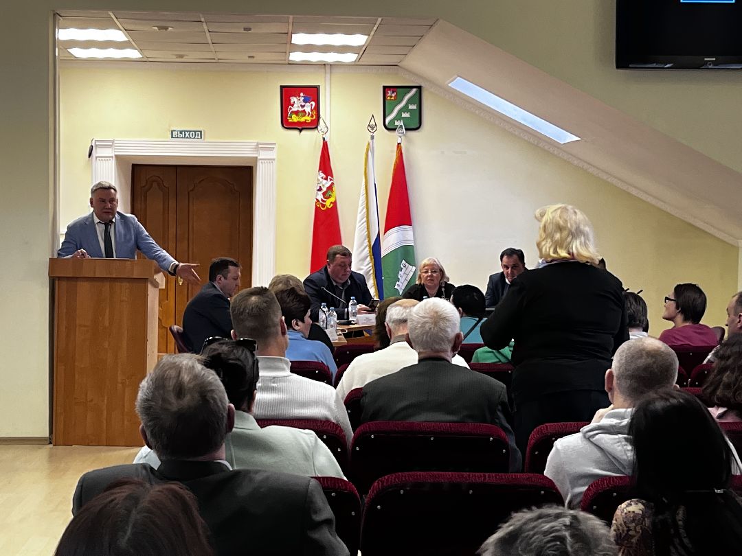 Наро-Фоминск,Наро-Фоминский городской округ, Управдом, ЖКХ, чистое Подмосковье