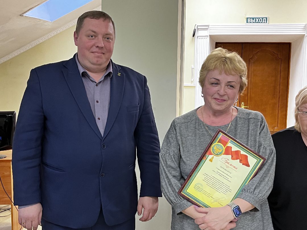 Наро-Фоминск,Наро-Фоминский городской округ, Управдом, ЖКХ, чистое Подмосковье