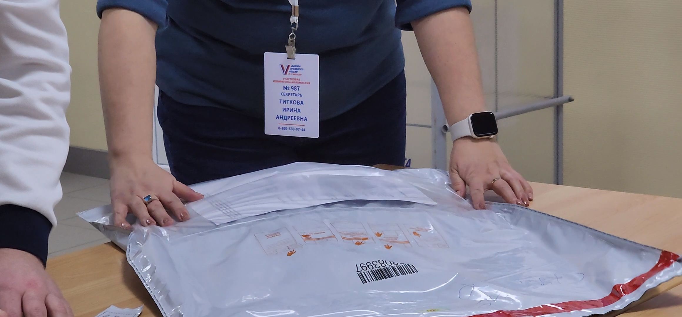 Коломна, выборы президента 2024,